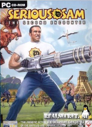 Serious Sam - Второе пришествие